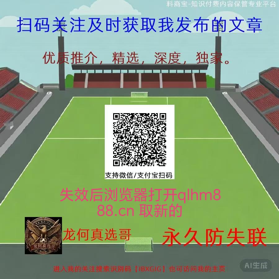 拼菜菜马上参与拼菜二维码